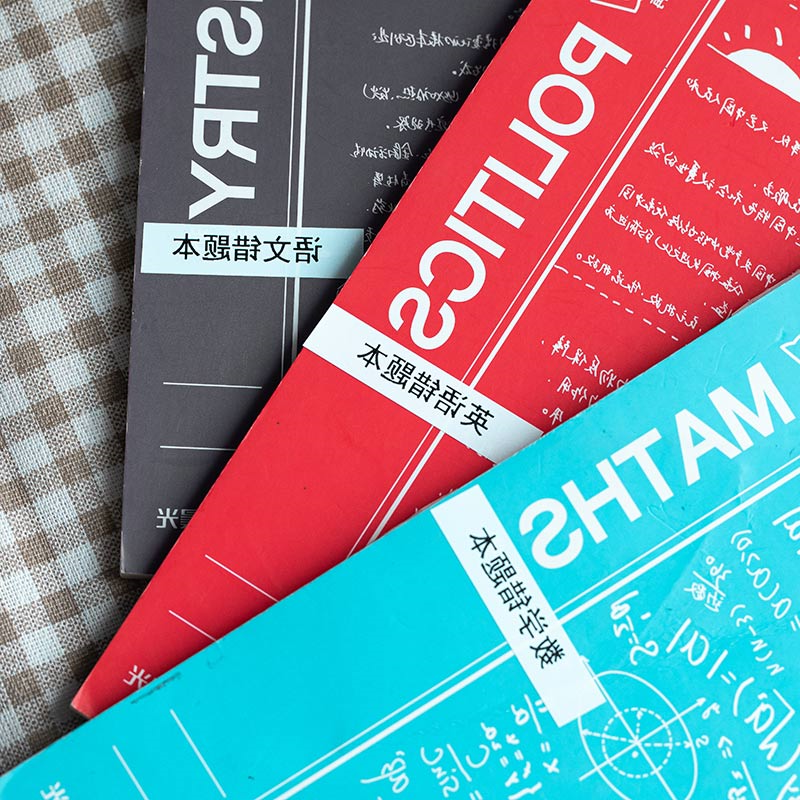 标签打印机,热敏打印机,无墨打印机,口袋打印机,印先森