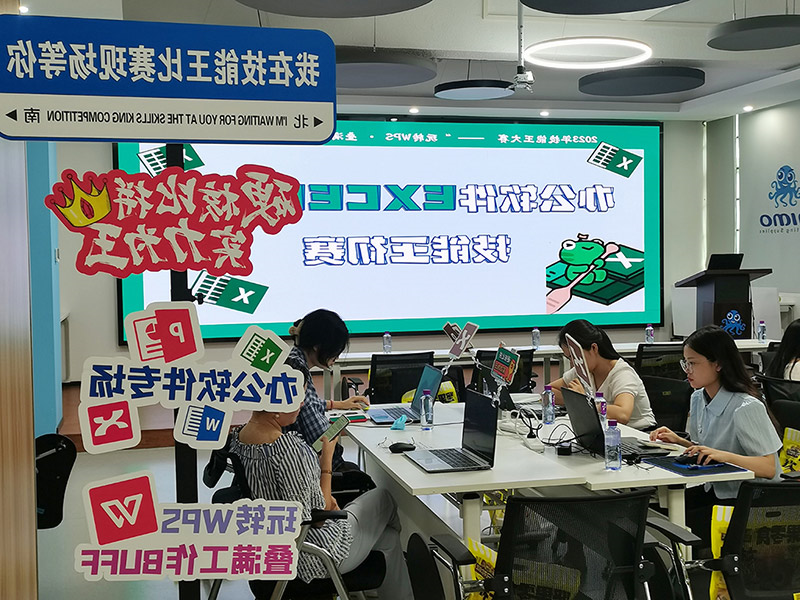 标签打印机,热敏打印机,无墨打印机,口袋打印机,印先森