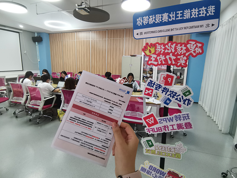 标签打印机,热敏打印机,无墨打印机,口袋打印机,印先森