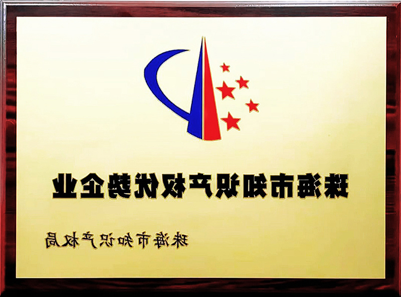 标签打印机,热敏打印机,无墨打印机,口袋打印机,印先森