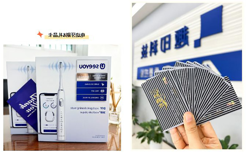 标签打印机,热敏打印机,无墨打印机,口袋打印机,印先森 标签打印机,热敏打印机,无墨打印机,口袋打印机,印先森