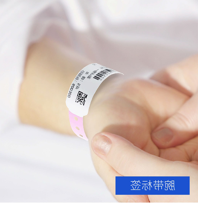 标签打印机,热敏打印机,无墨打印机,口袋打印机,印先森 标签打印机,热敏打印机,无墨打印机,口袋打印机,印先森