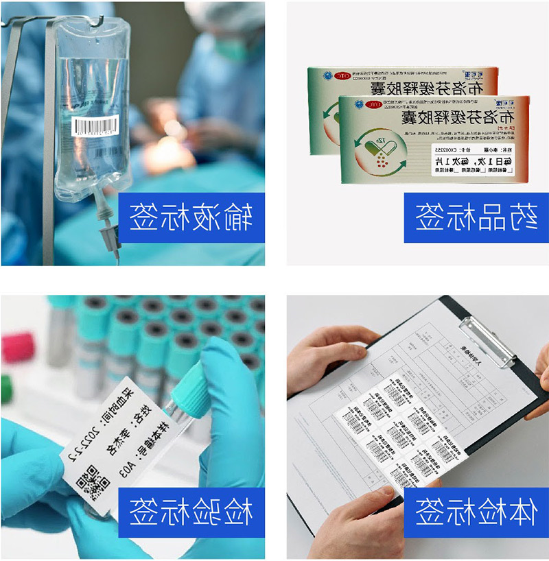 标签打印机,热敏打印机,无墨打印机,口袋打印机,印先森 标签打印机,热敏打印机,无墨打印机,口袋打印机,印先森