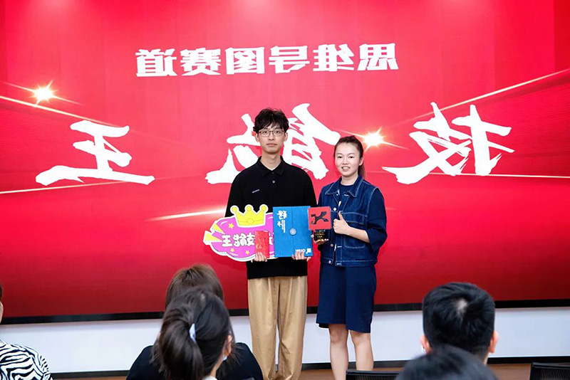 标签打印机,热敏打印机,无墨打印机,口袋打印机,印先森