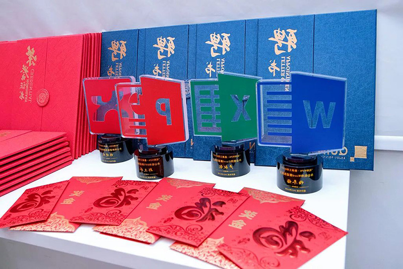 标签打印机,热敏打印机,无墨打印机,口袋打印机,印先森