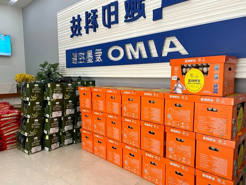 标签打印机,热敏打印机,无墨打印机,口袋打印机,印先森 标签打印机,热敏打印机,无墨打印机,口袋打印机,印先森