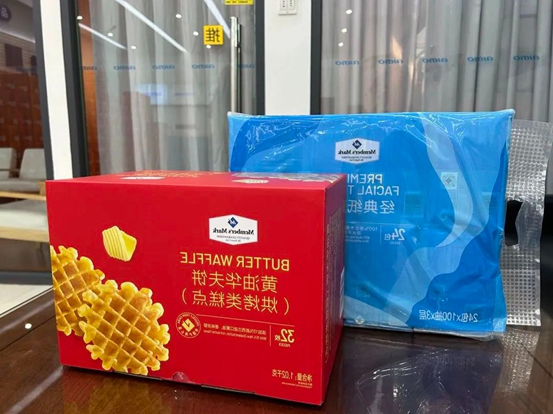 标签打印机,热敏打印机,无墨打印机,口袋打印机,印先森 标签打印机,热敏打印机,无墨打印机,口袋打印机,印先森
