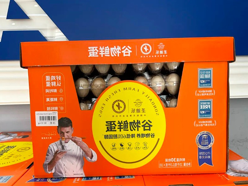 标签打印机,热敏打印机,无墨打印机,口袋打印机,印先森 标签打印机,热敏打印机,无墨打印机,口袋打印机,印先森