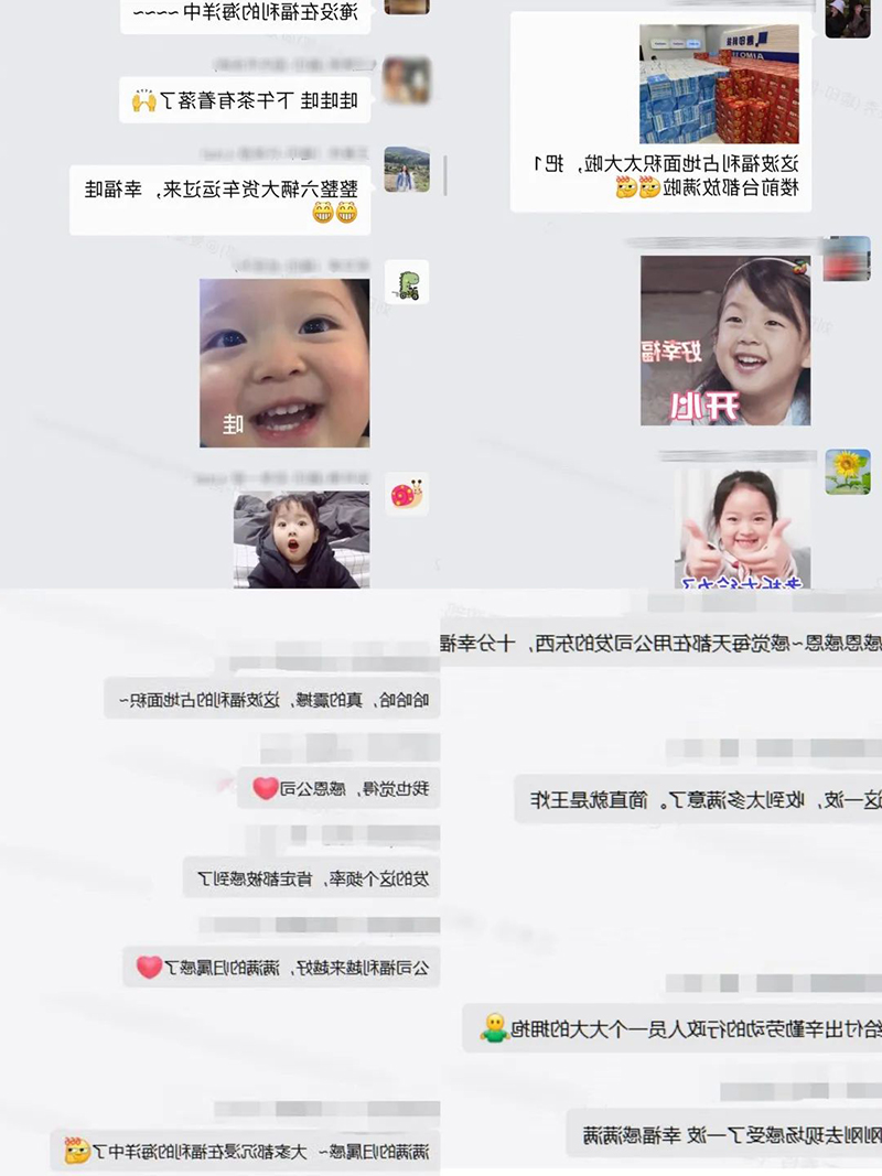 标签打印机,热敏打印机,无墨打印机,口袋打印机,印先森 标签打印机,热敏打印机,无墨打印机,口袋打印机,印先森