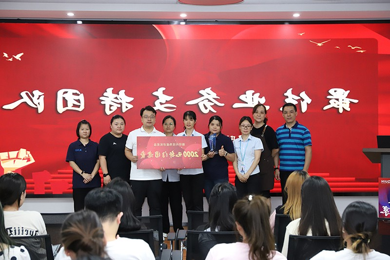 标签打印机,热敏打印机,无墨打印机,口袋打印机,印先森