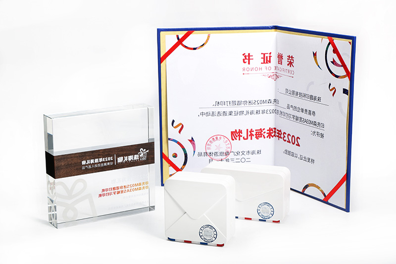 标签打印机,热敏打印机,无墨打印机,口袋打印机,印先森 标签打印机,热敏打印机,无墨打印机,口袋打印机,印先森