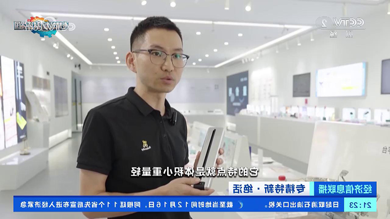标签打印机,热敏打印机,无墨打印机,口袋打印机,印先森 标签打印机,热敏打印机,无墨打印机,口袋打印机,印先森