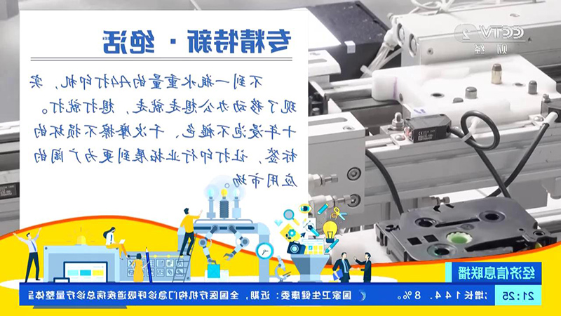 标签打印机,热敏打印机,无墨打印机,口袋打印机,印先森 标签打印机,热敏打印机,无墨打印机,口袋打印机,印先森