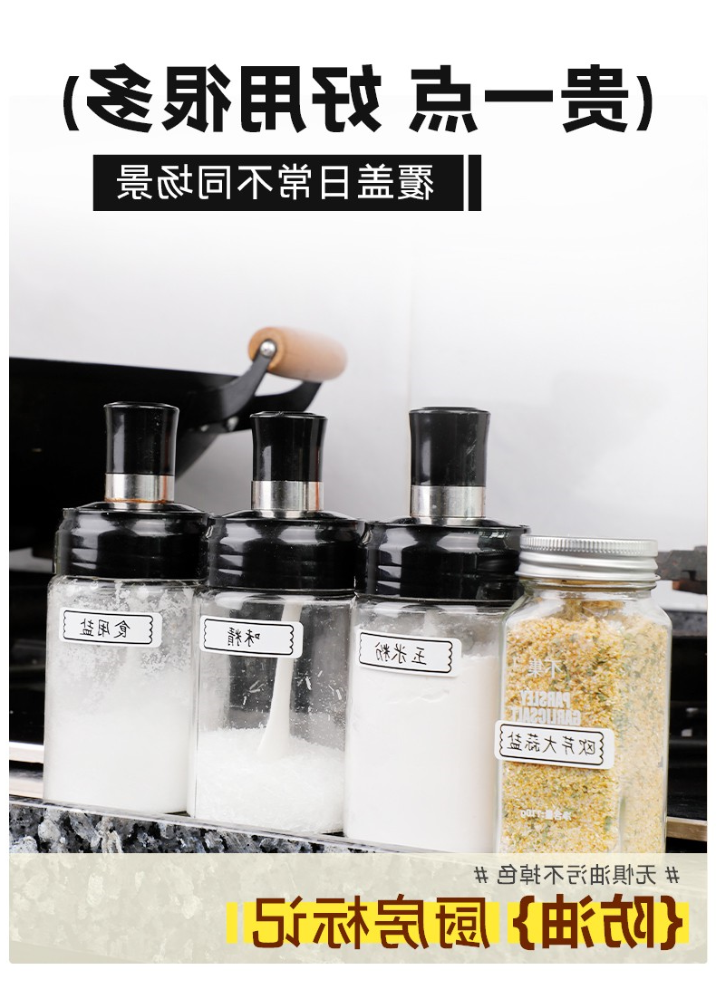 标签打印机,热敏打印机,无墨打印机,口袋打印机,印先森
