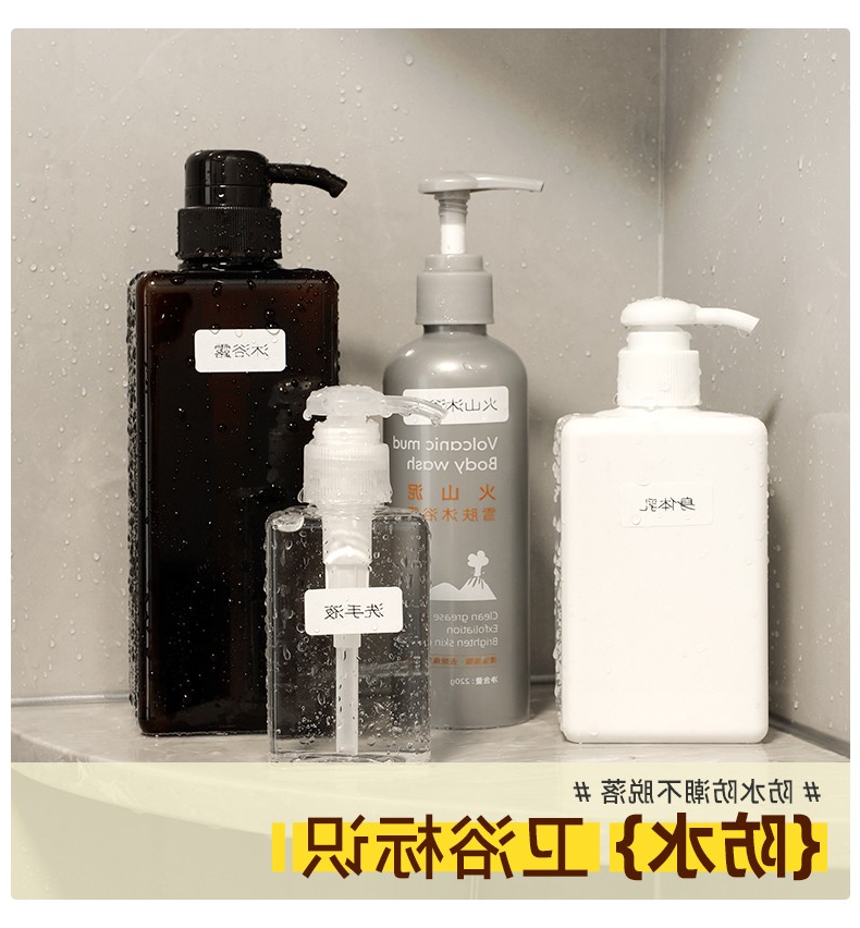标签打印机,热敏打印机,无墨打印机,口袋打印机,印先森