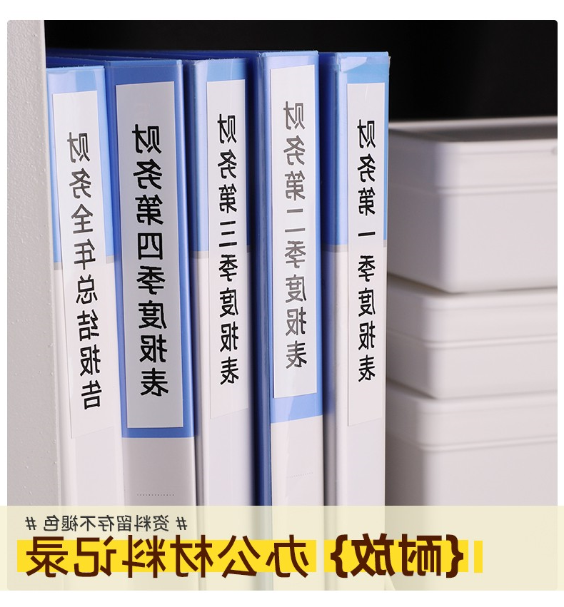 标签打印机,热敏打印机,无墨打印机,口袋打印机,印先森