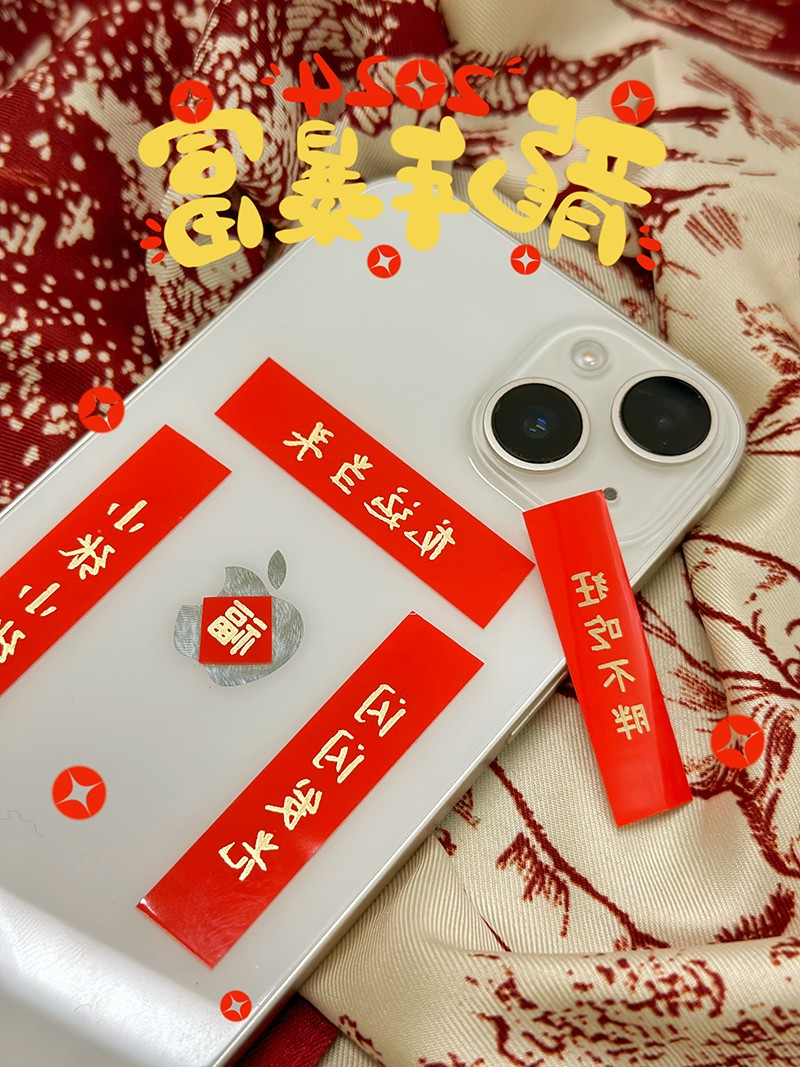 标签打印机,热敏打印机,无墨打印机,口袋打印机,印先森 标签打印机,热敏打印机,无墨打印机,口袋打印机,印先森