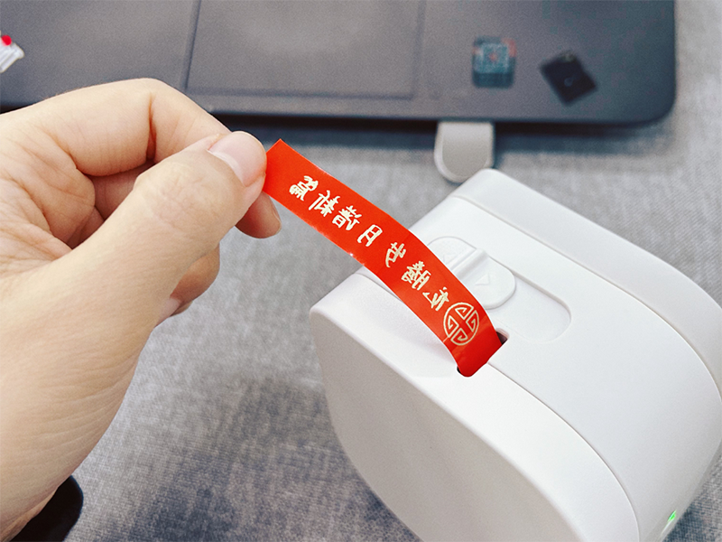 标签打印机,热敏打印机,无墨打印机,口袋打印机,印先森 标签打印机,热敏打印机,无墨打印机,口袋打印机,印先森