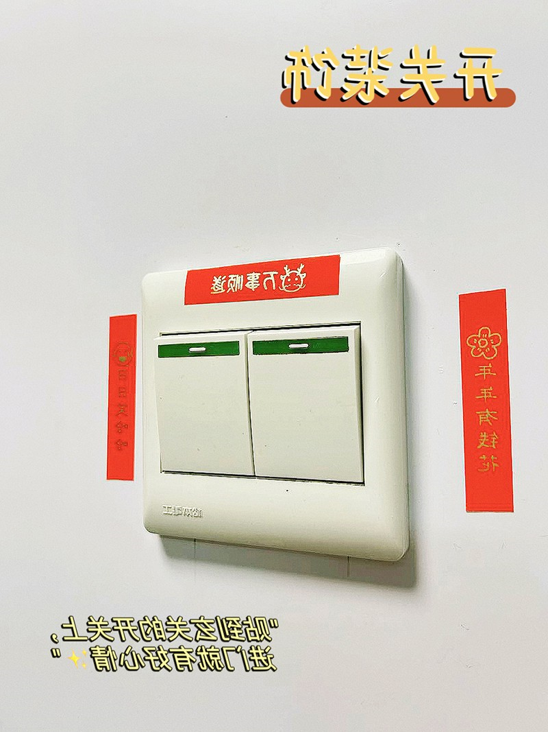 标签打印机,热敏打印机,无墨打印机,口袋打印机,印先森 标签打印机,热敏打印机,无墨打印机,口袋打印机,印先森