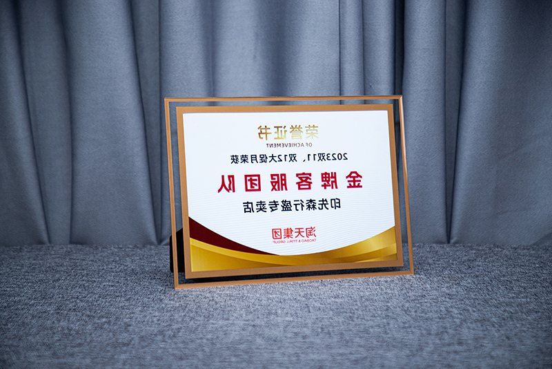 标签打印机,热敏打印机,无墨打印机,口袋打印机,印先森 标签打印机,热敏打印机,无墨打印机,口袋打印机,印先森
