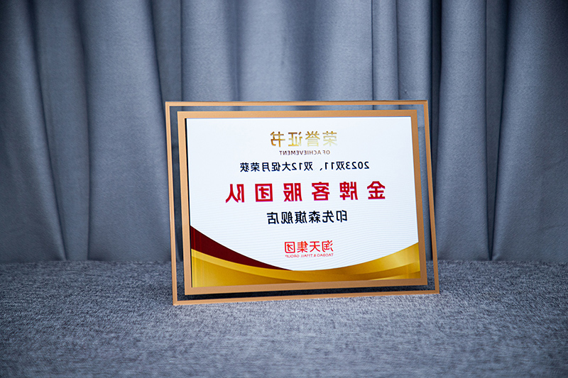 标签打印机,热敏打印机,无墨打印机,口袋打印机,印先森 标签打印机,热敏打印机,无墨打印机,口袋打印机,印先森