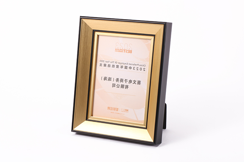 标签打印机,热敏打印机,无墨打印机,口袋打印机,印先森