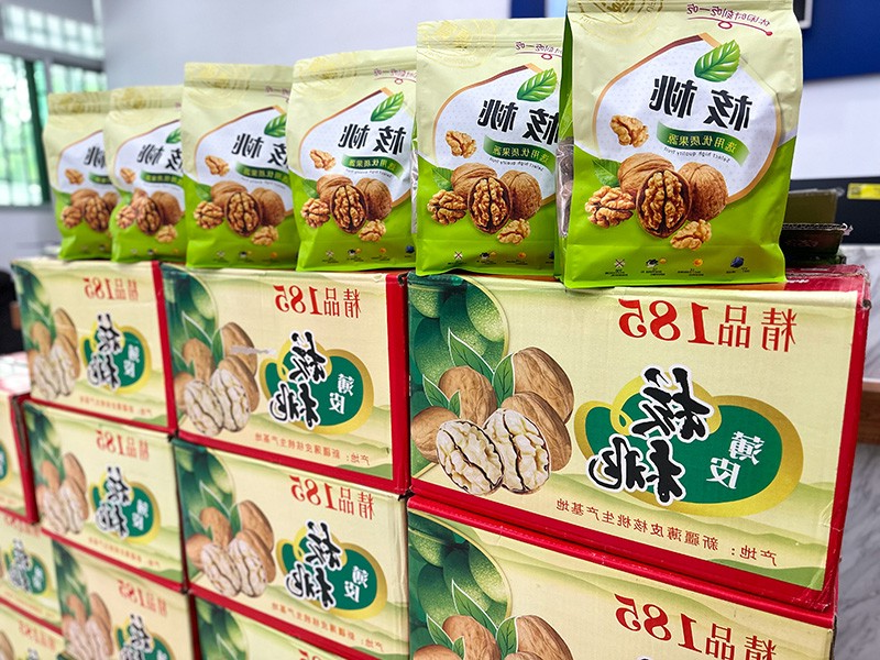 标签打印机,热敏打印机,无墨打印机,口袋打印机,印先森 标签打印机,热敏打印机,无墨打印机,口袋打印机,印先森