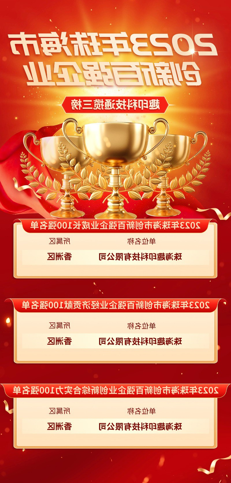 标签打印机,热敏打印机,无墨打印机,口袋打印机,印先森 标签打印机,热敏打印机,无墨打印机,口袋打印机,印先森