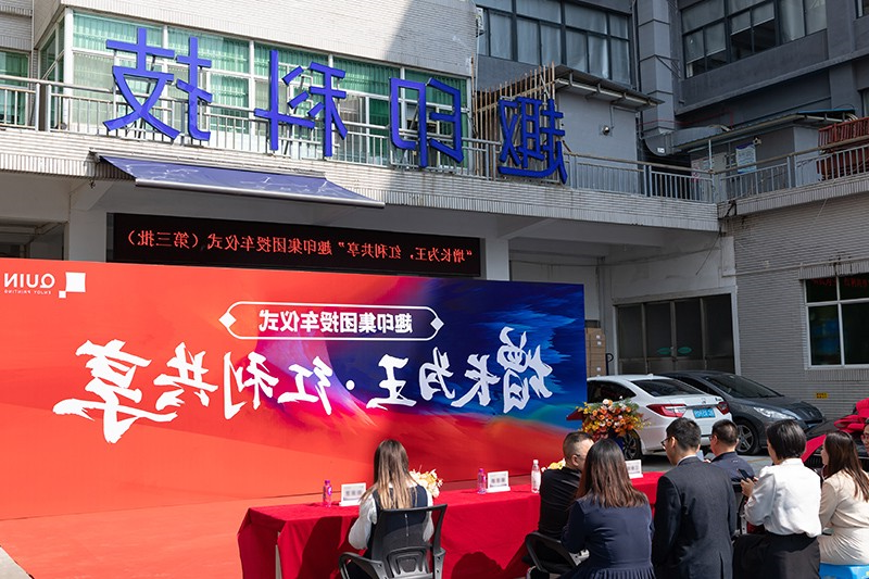 标签打印机,热敏打印机,无墨打印机,口袋打印机,印先森 标签打印机,热敏打印机,无墨打印机,口袋打印机,印先森