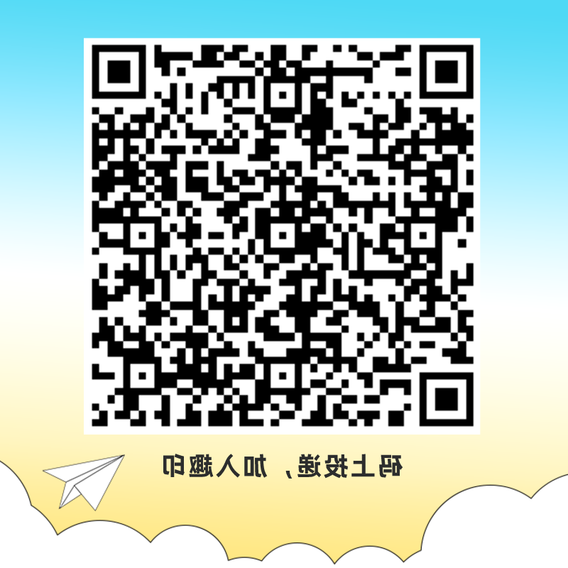 标签打印机,热敏打印机,无墨打印机,口袋打印机,印先森 标签打印机,热敏打印机,无墨打印机,口袋打印机,印先森