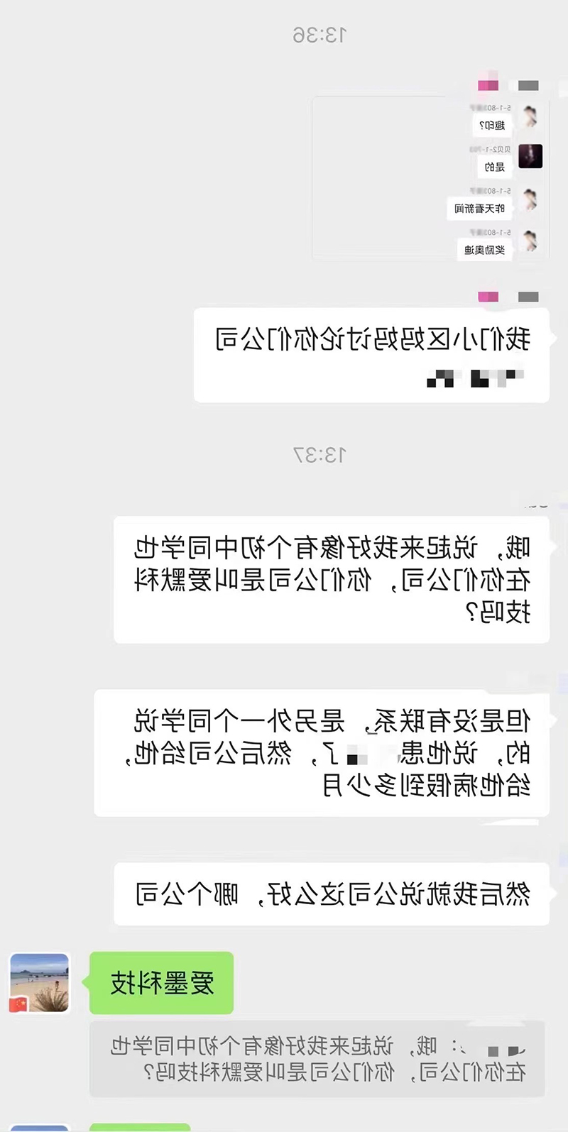 标签打印机,热敏打印机,无墨打印机,口袋打印机,印先森 标签打印机,热敏打印机,无墨打印机,口袋打印机,印先森