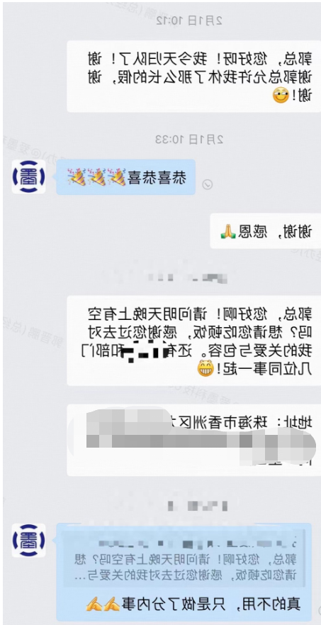 标签打印机,热敏打印机,无墨打印机,口袋打印机,印先森 标签打印机,热敏打印机,无墨打印机,口袋打印机,印先森