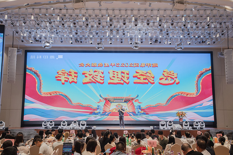 标签打印机,热敏打印机,无墨打印机,口袋打印机,印先森 标签打印机,热敏打印机,无墨打印机,口袋打印机,印先森