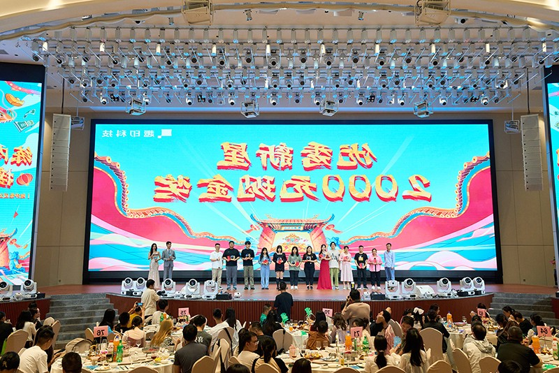 标签打印机,热敏打印机,无墨打印机,口袋打印机,印先森 标签打印机,热敏打印机,无墨打印机,口袋打印机,印先森
