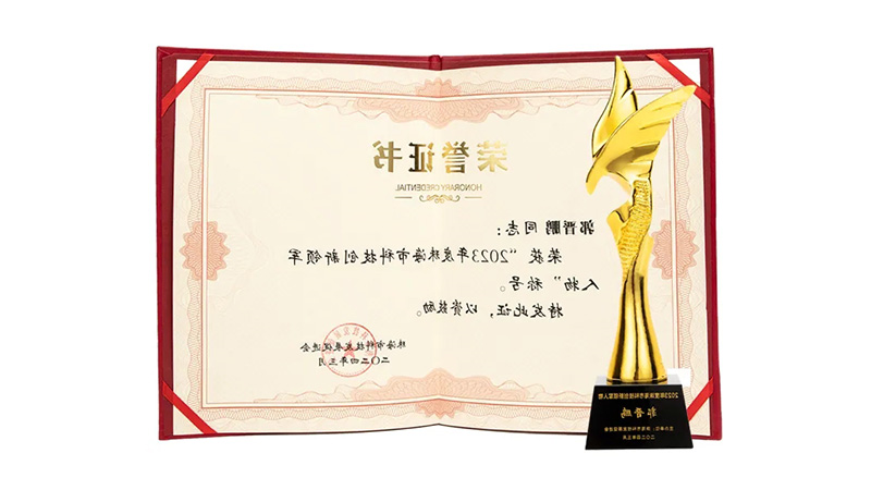 标签打印机,热敏打印机,无墨打印机,口袋打印机,印先森