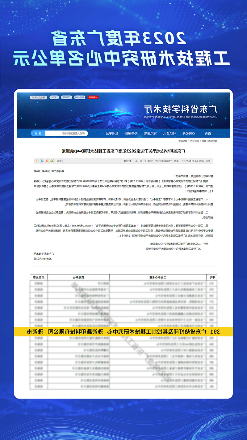 标签打印机,热敏打印机,无墨打印机,口袋打印机,印先森