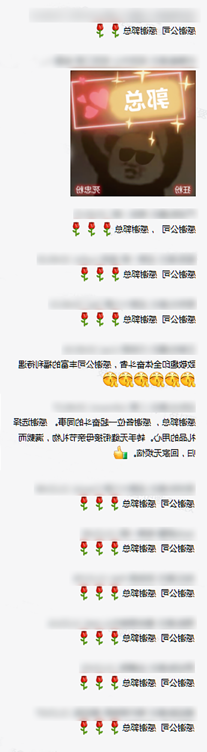 标签打印机,热敏打印机,无墨打印机,口袋打印机,印先森 标签打印机,热敏打印机,无墨打印机,口袋打印机,印先森