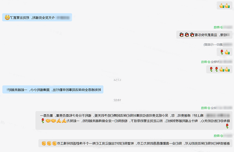 标签打印机,热敏打印机,无墨打印机,口袋打印机,印先森 标签打印机,热敏打印机,无墨打印机,口袋打印机,印先森