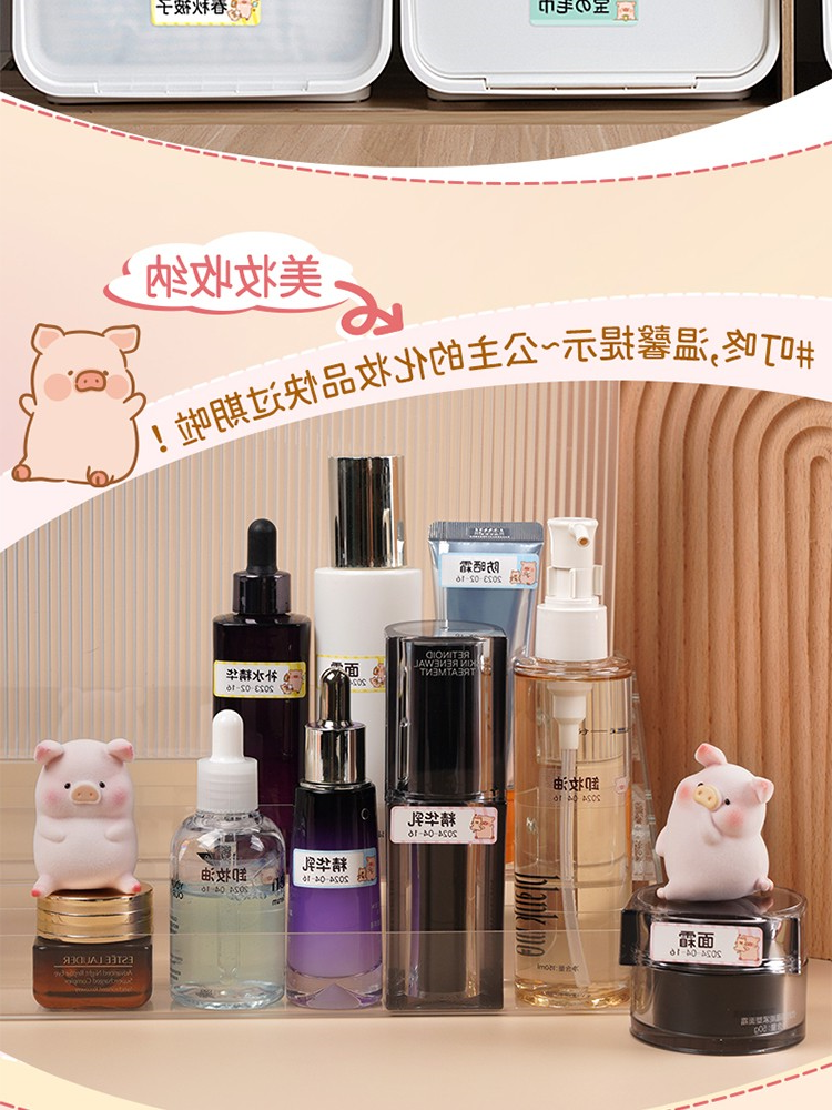 标签打印机,热敏打印机,无墨打印机,口袋打印机,印先森
