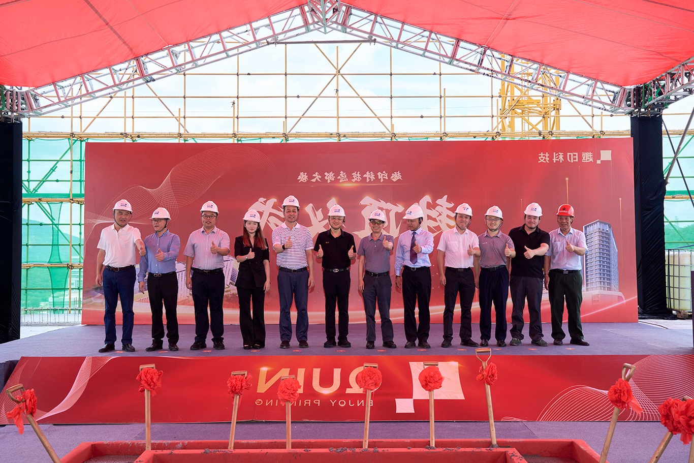 标签打印机,热敏打印机,无墨打印机,口袋打印机,印先森