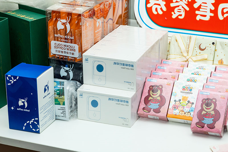 标签打印机,热敏打印机,无墨打印机,口袋打印机,印先森 标签打印机,热敏打印机,无墨打印机,口袋打印机,印先森