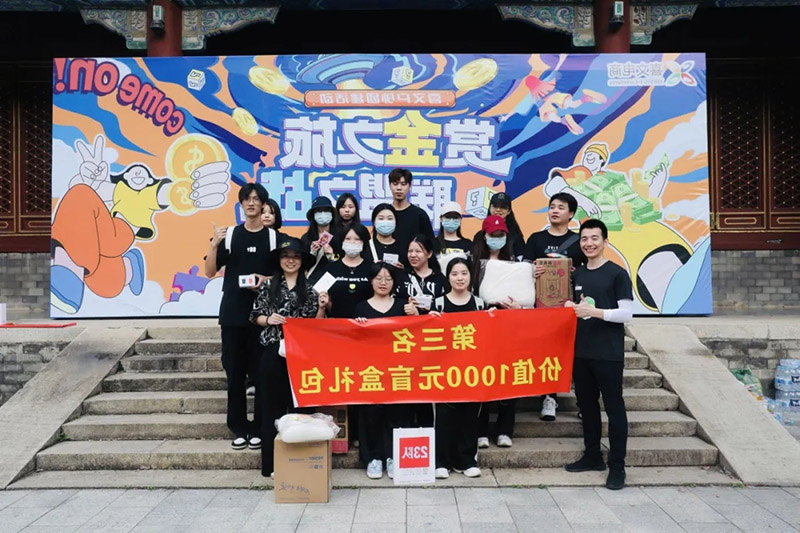 标签打印机,热敏打印机,无墨打印机,口袋打印机,印先森 标签打印机,热敏打印机,无墨打印机,口袋打印机,印先森