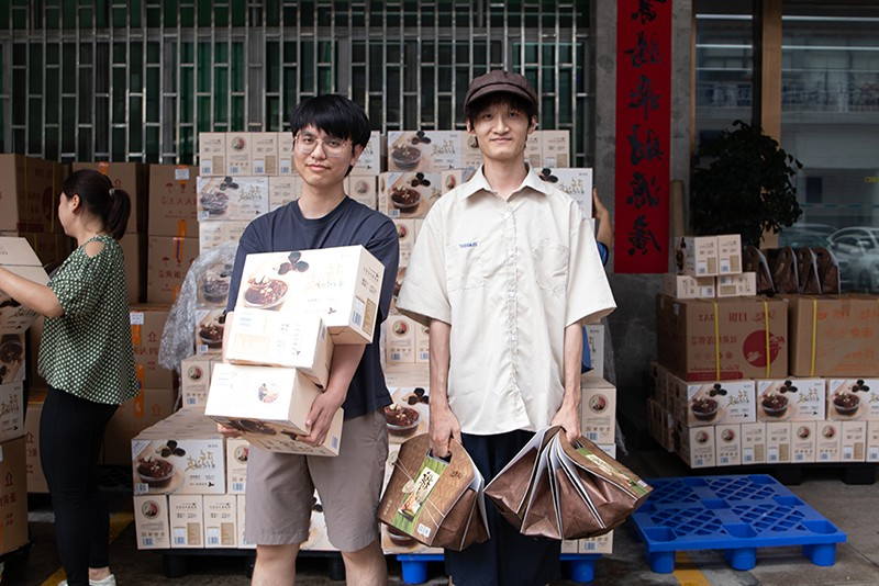 标签打印机,热敏打印机,无墨打印机,口袋打印机,印先森