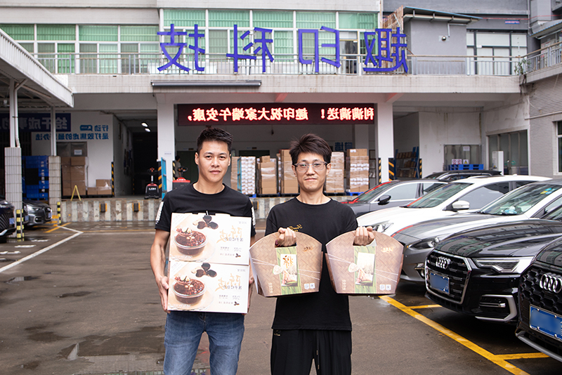 标签打印机,热敏打印机,无墨打印机,口袋打印机,印先森