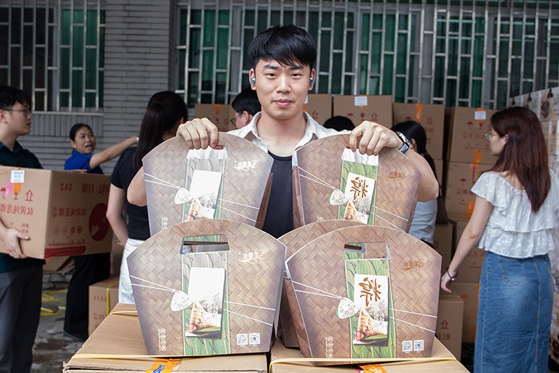 标签打印机,热敏打印机,无墨打印机,口袋打印机,印先森