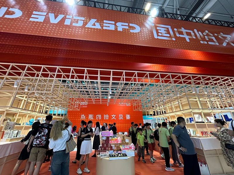 标签打印机,热敏打印机,无墨打印机,口袋打印机,印先森