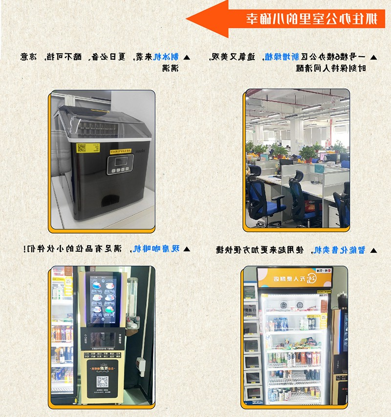 标签打印机,热敏打印机,无墨打印机,口袋打印机,印先森 标签打印机,热敏打印机,无墨打印机,口袋打印机,印先森