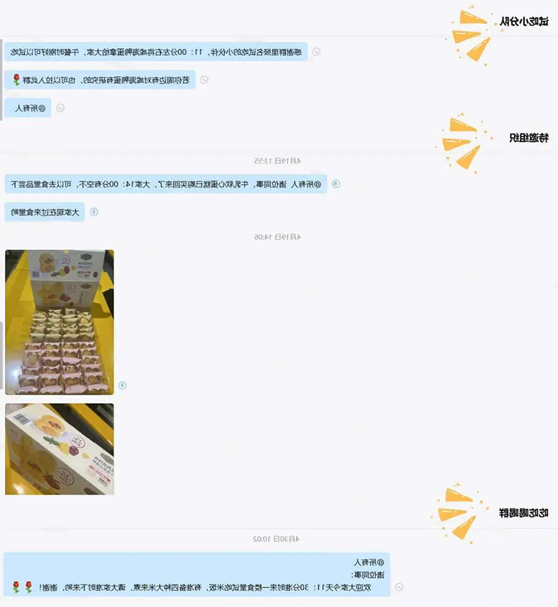 标签打印机,热敏打印机,无墨打印机,口袋打印机,印先森 标签打印机,热敏打印机,无墨打印机,口袋打印机,印先森
