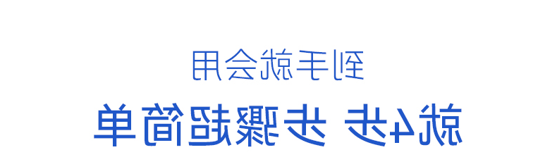 标签打印机,热敏打印机,无墨打印机,口袋打印机,印先森