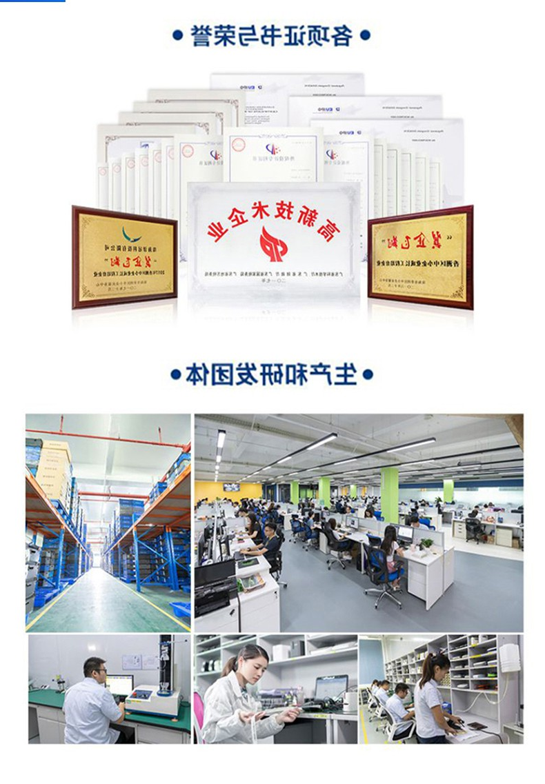 标签打印机,热敏打印机,无墨打印机,口袋打印机,印先森